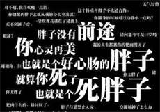谷歌浏览器app下载
