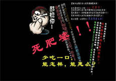 能看popo的浏览器
